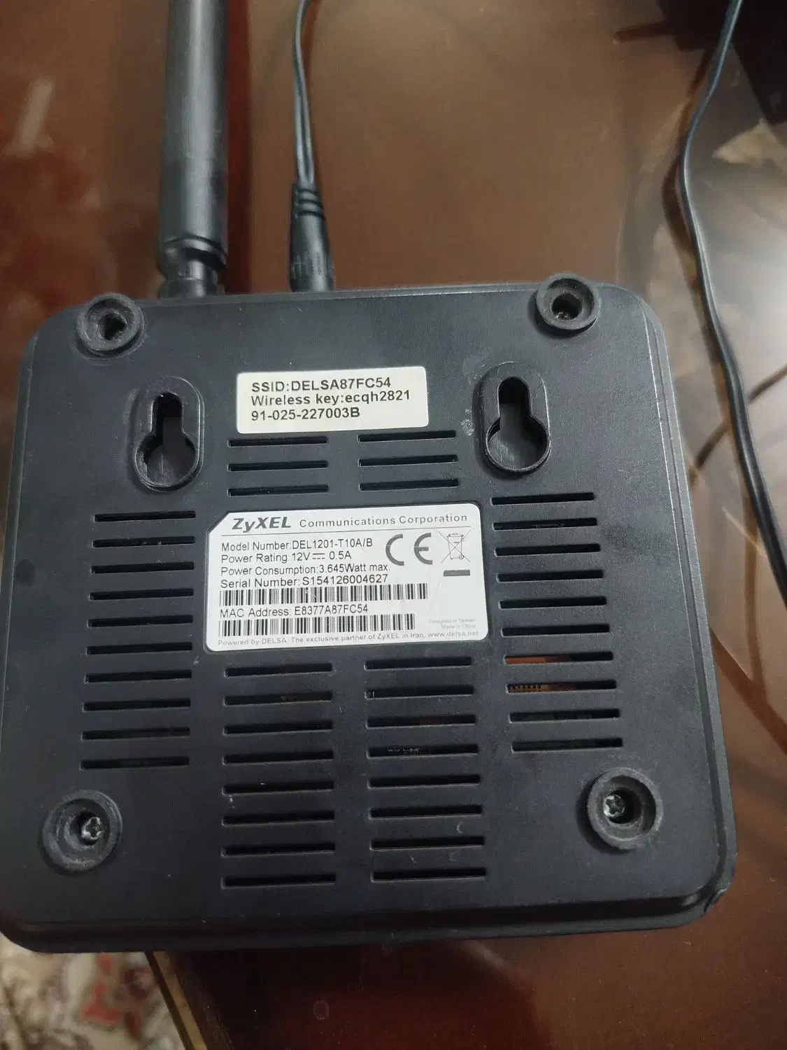 مودم زایکسل|مودم و تجهیزات شبکه|مشهد, انقلاب|دیوار