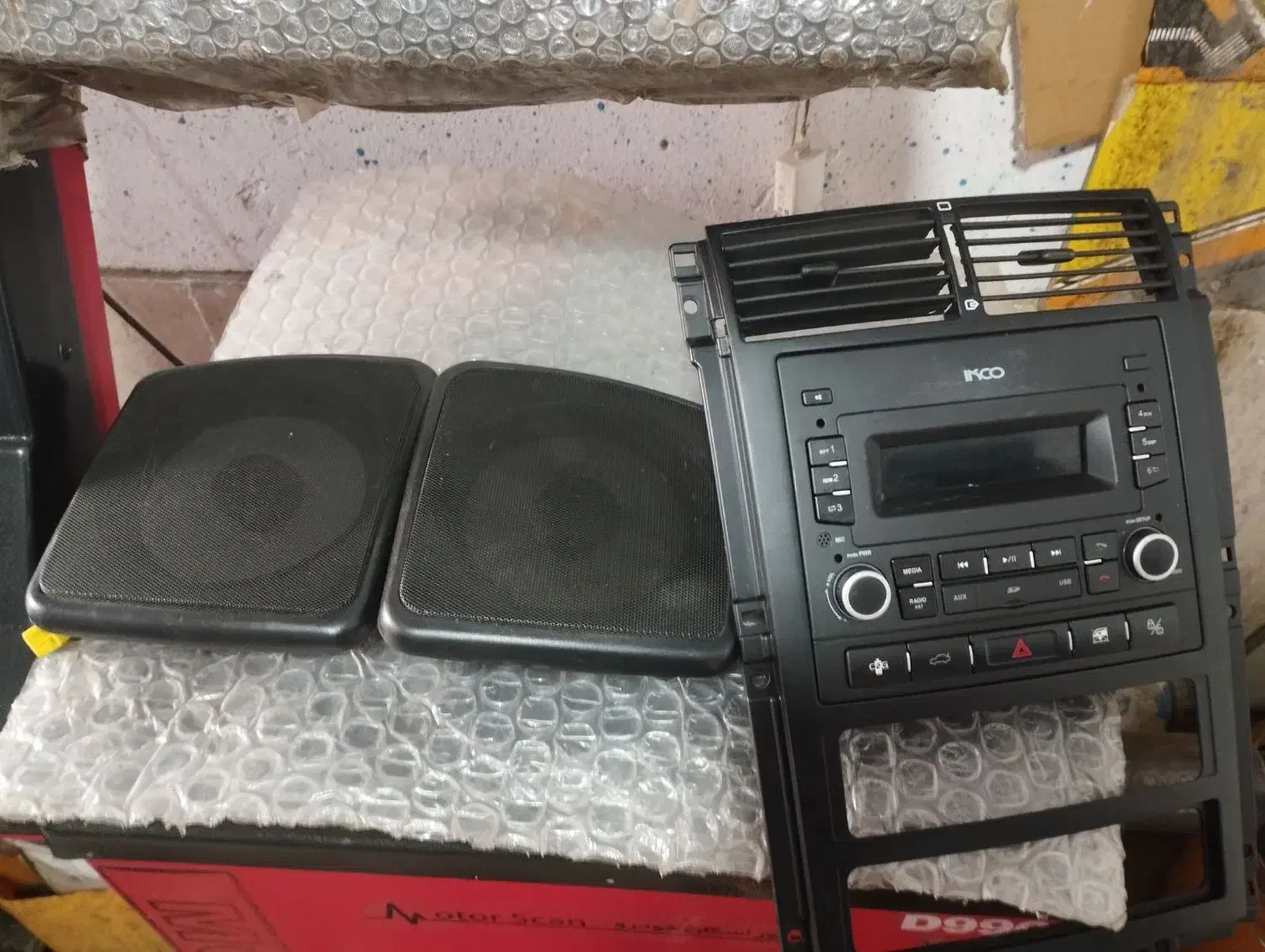 ظبت فابریک وباندپژو پارس.405 در حد نونو.|قطعات یدکی و لوازم جانبی|سبزوار, شرق کال شمالی|دیوار