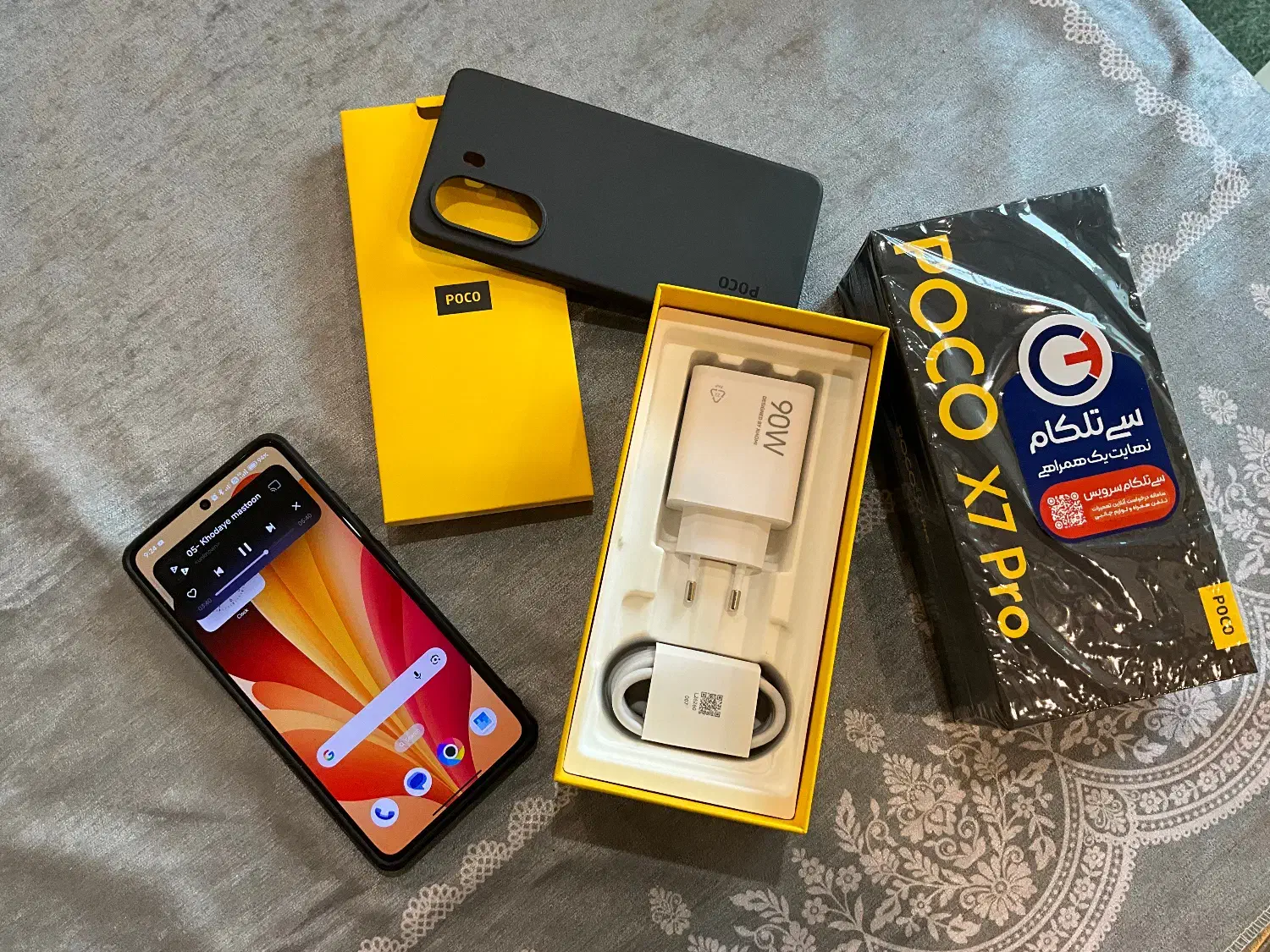 POCO X7 pro 512 global|موبایل|تهران, سوهانک|دیوار