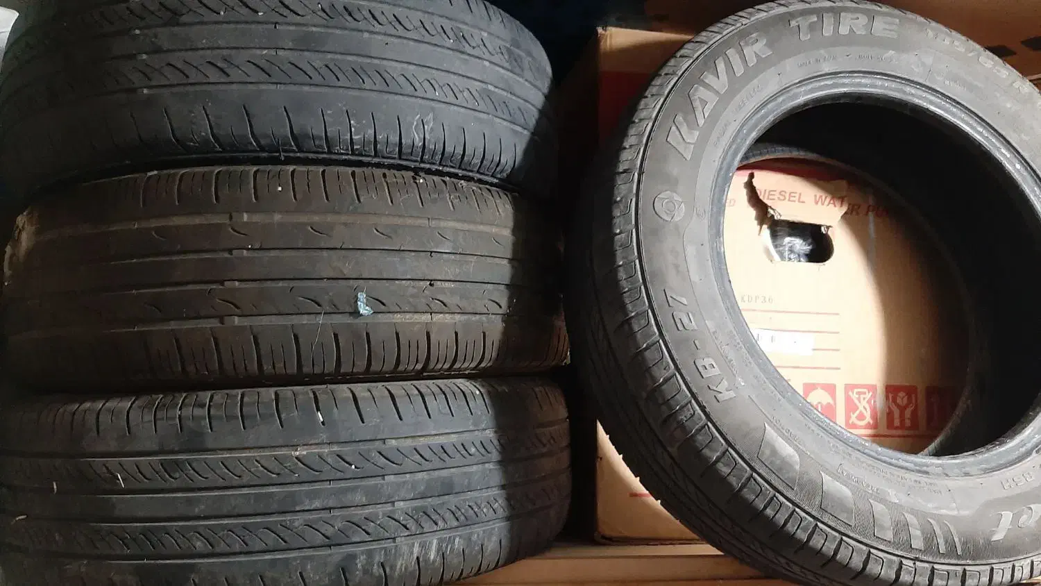 لاستیک|قطعات یدکی و لوازم جانبی|کوثر, |دیوار