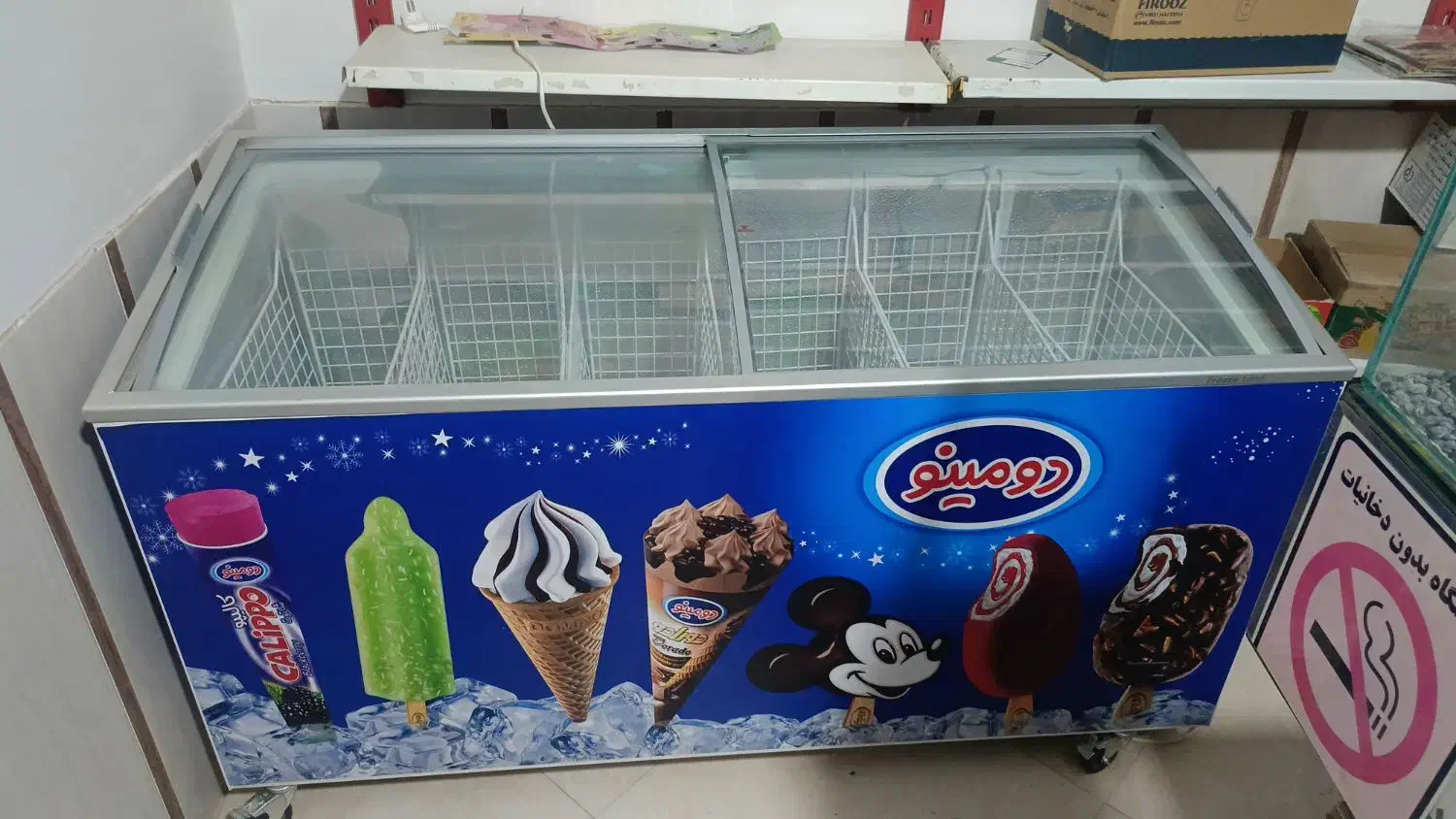 لوازم مغازه و یخچال|فروشگاه و مغازه|سیدآباد, |دیوار