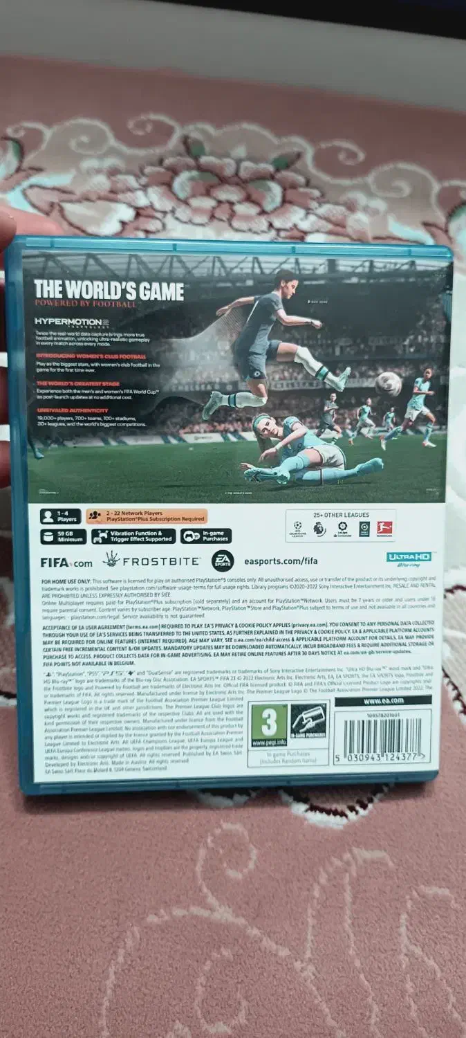 بازی fifa 23|کنسول، بازی ویدئویی و آنلاین|تهران, یاخجی آباد|دیوار