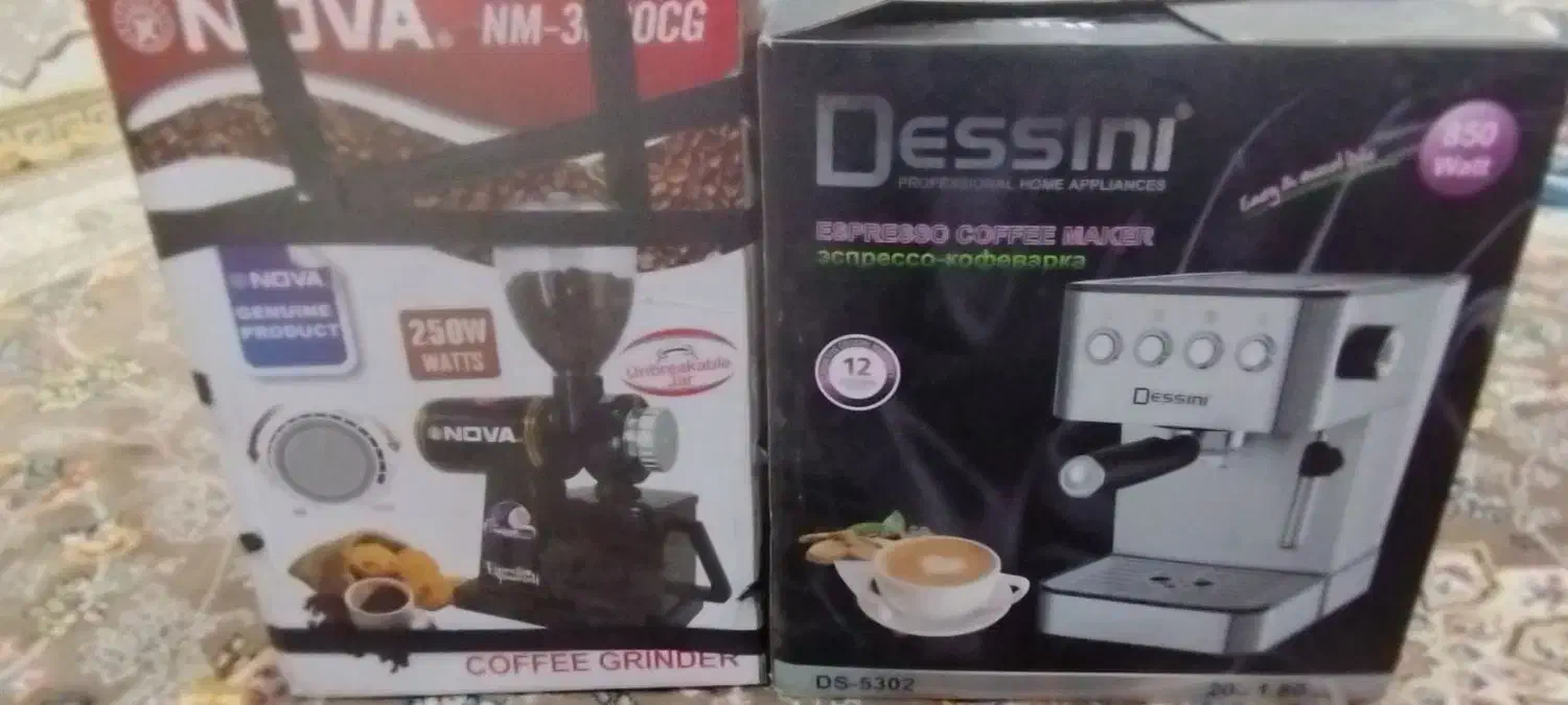 قهوه ساز|سماور، چای‌ساز، قهوه‌ساز|زابل, |دیوار