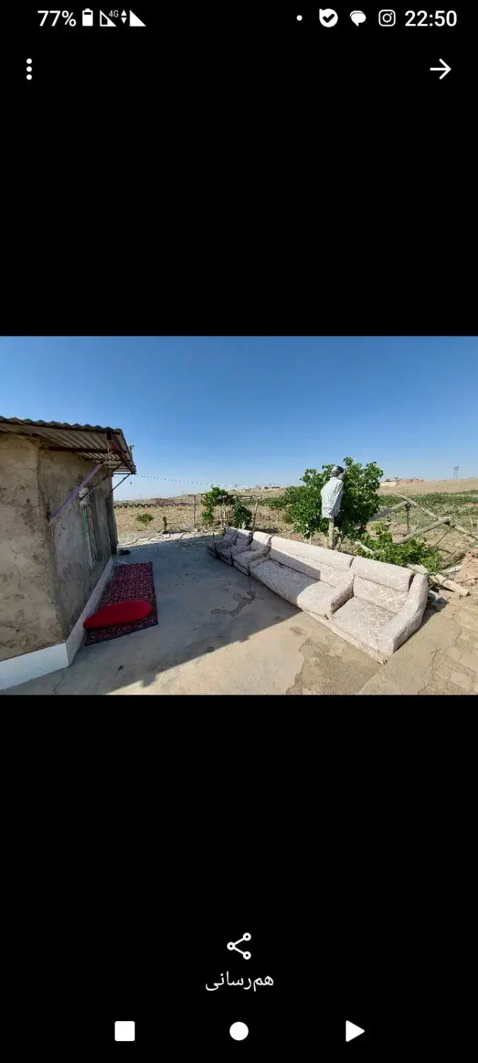 باغ در حسین آباد صبوری|فروش خانه و ویلا|ششتمد, |دیوار