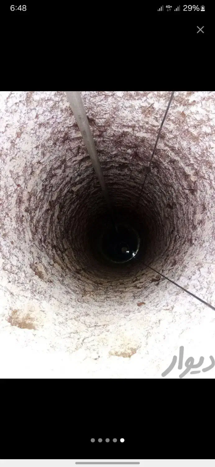 چاه کن مقنی .|خدمات پیشه و مهارت|نورآباد, |دیوار