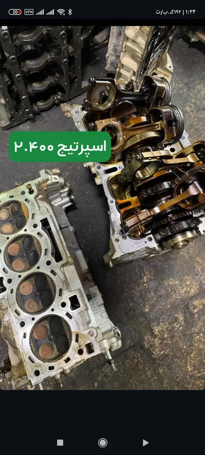 سیلندر و سرسیلندر استوک|خدمات موتور و ماشین|شیروان (خراسان), |دیوار
