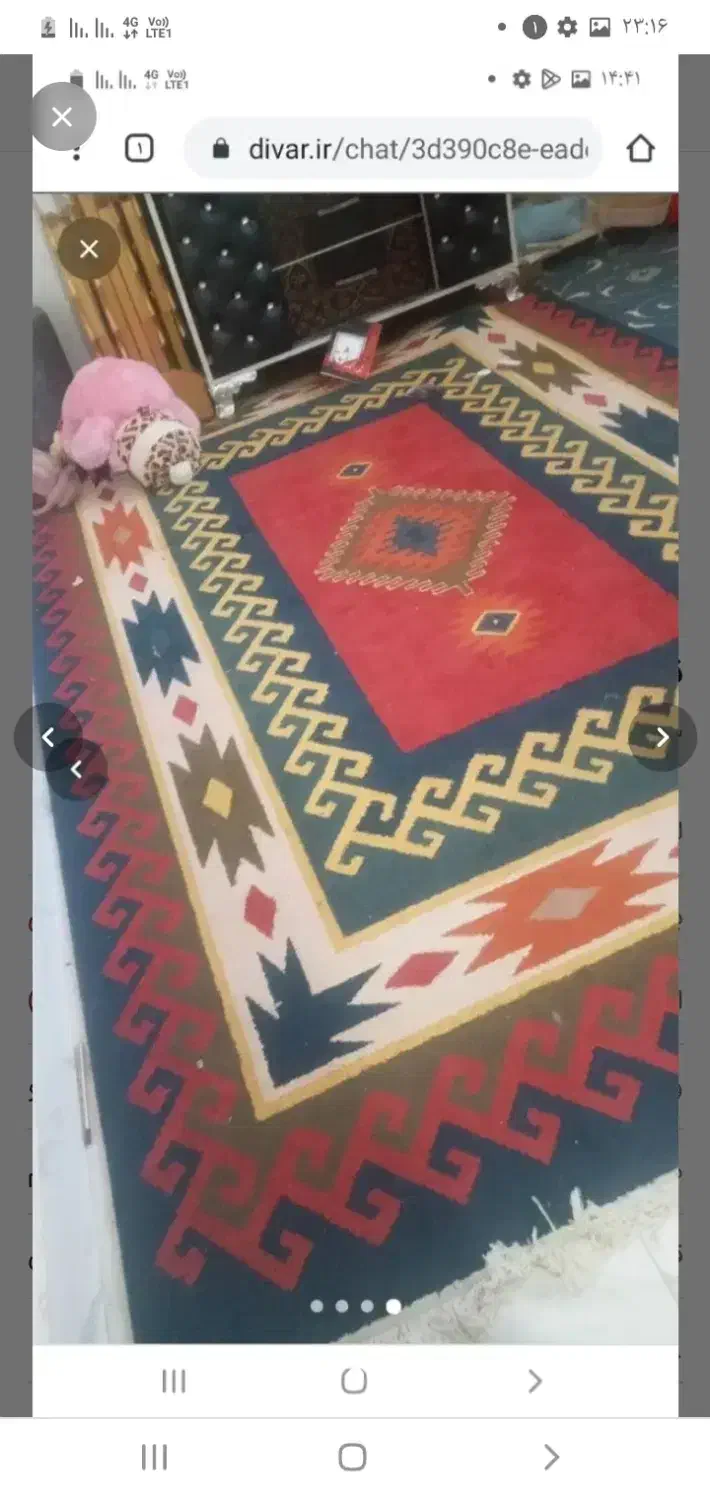 فرش ۱۲متری وگلیم فرش ۶متری|فرش|فیروزآباد (فارس), |دیوار