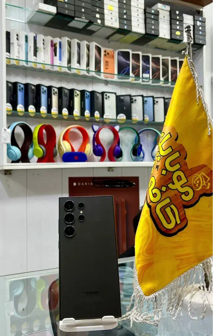 S24 اولترا در حد نو|موبایل|کرمان, |دیوار