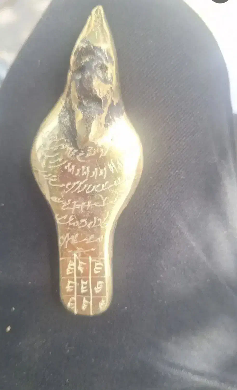 انواع دعا|کتاب و مجله مذهبی|بوئین زهرا, |دیوار