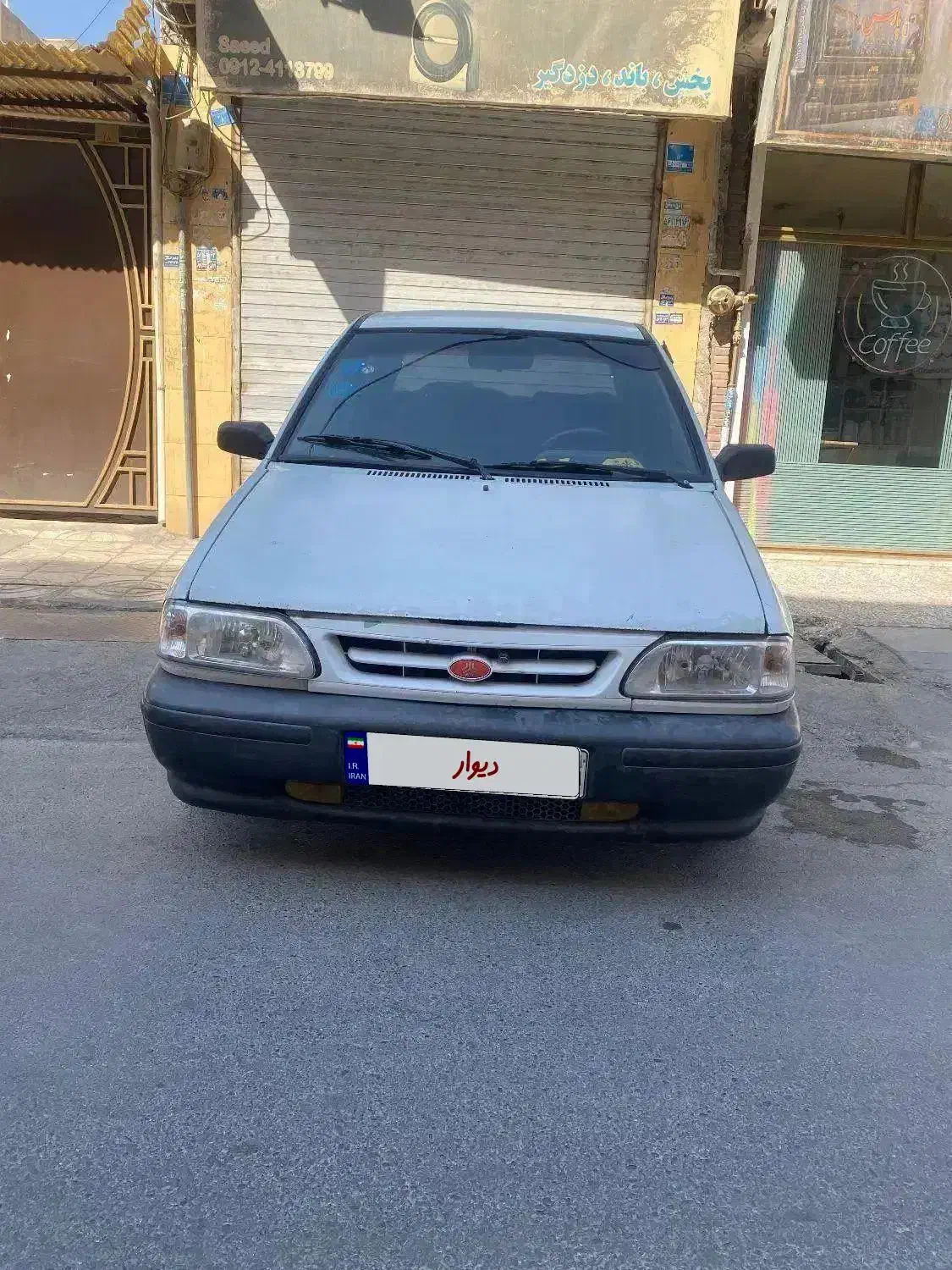 پراید مدل ۸۱سالم دوگانه بدرد مصرف کننده|خودرو سواری و وانت|اسلامشهر, مطهری|دیوار
