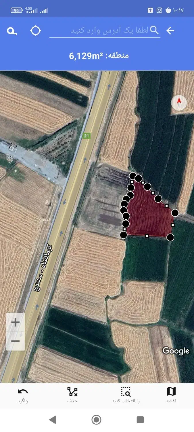 زمین کشاورزی|فروش زمین و ملک کلنگی|بیلوار, |دیوار