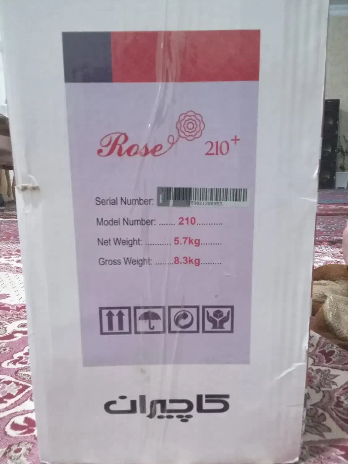 چرخ خیاطی و گلدوز کاچیران|چرخ خیاطی و ریسندگی|اهر, |دیوار