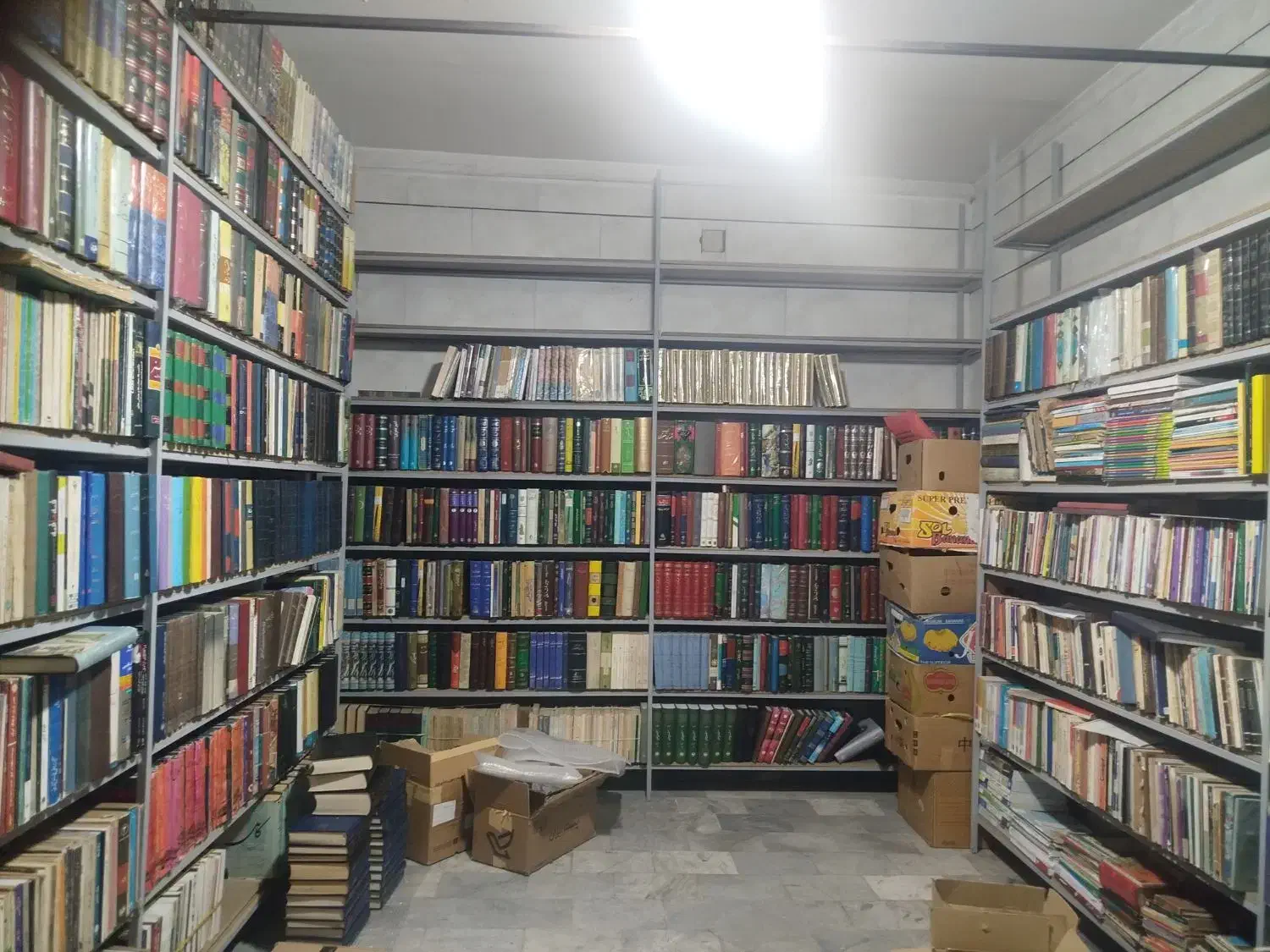 خرید و فروش کتاب نایاب|کتاب و مجله تاریخی|همدان, |دیوار