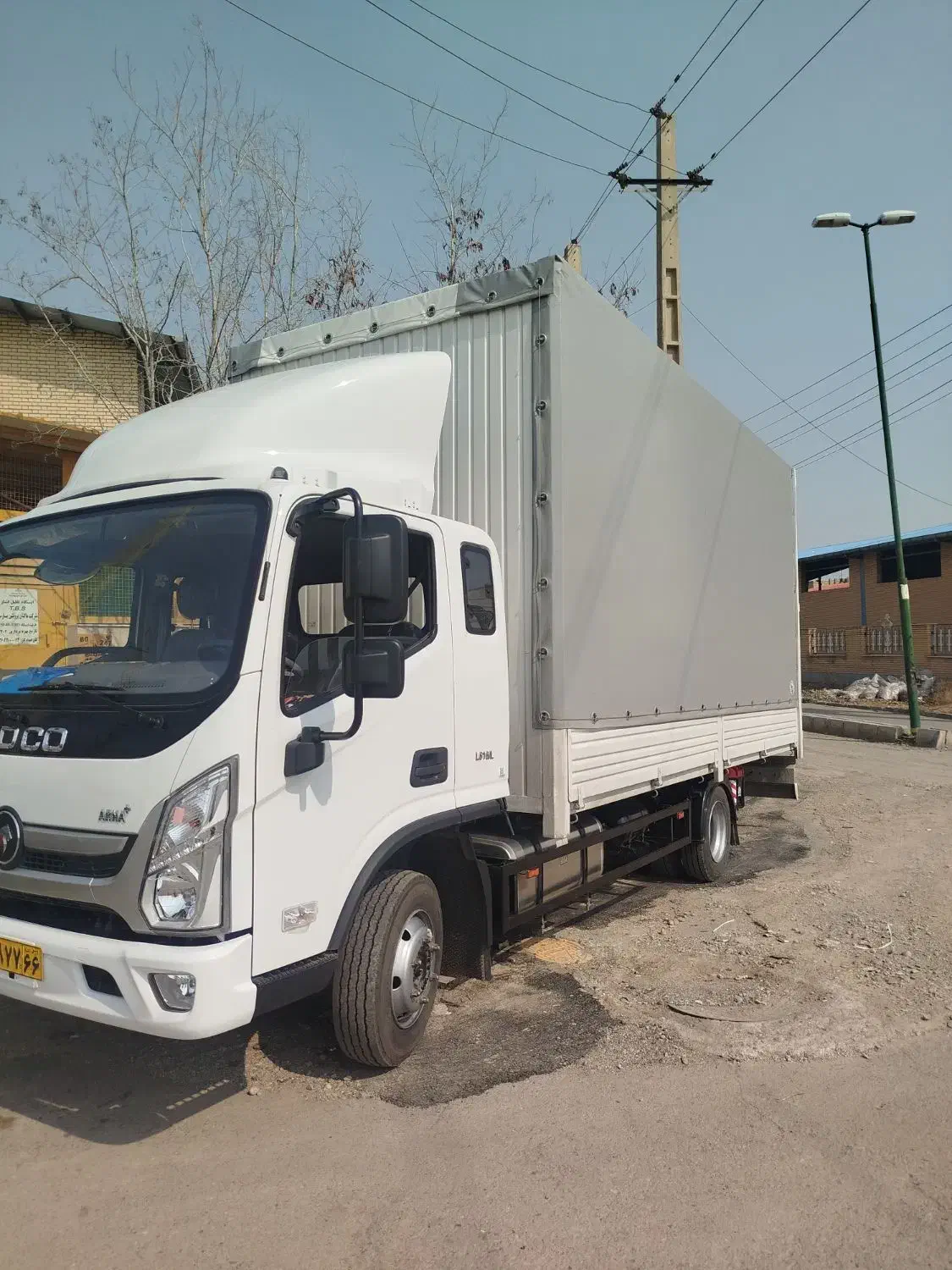 حمل بار و اسباب کشی|خدمات حمل و نقل|تهران, افسریه شمالی|دیوار