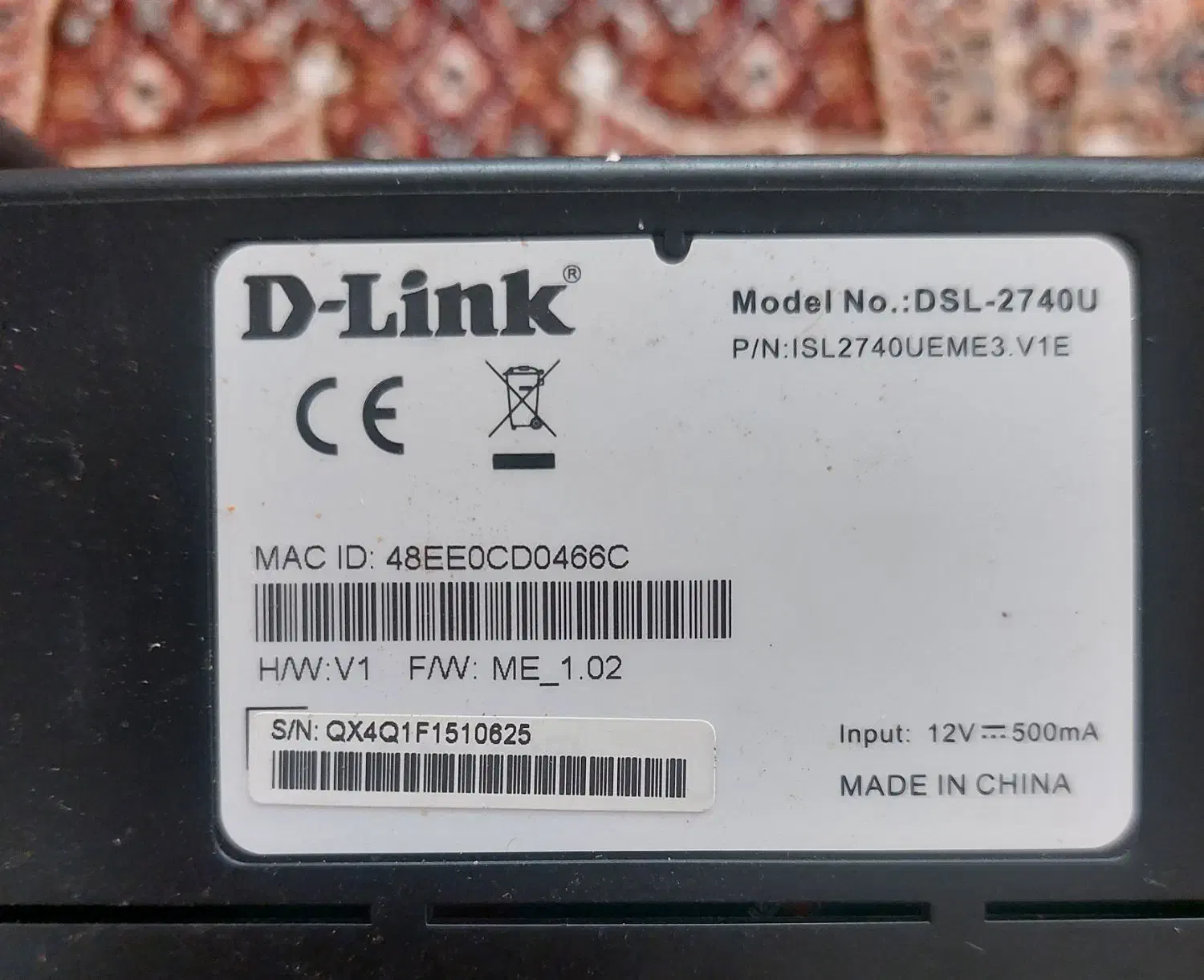 مودم دی لینک|مودم و تجهیزات شبکه|اردبیل, |دیوار