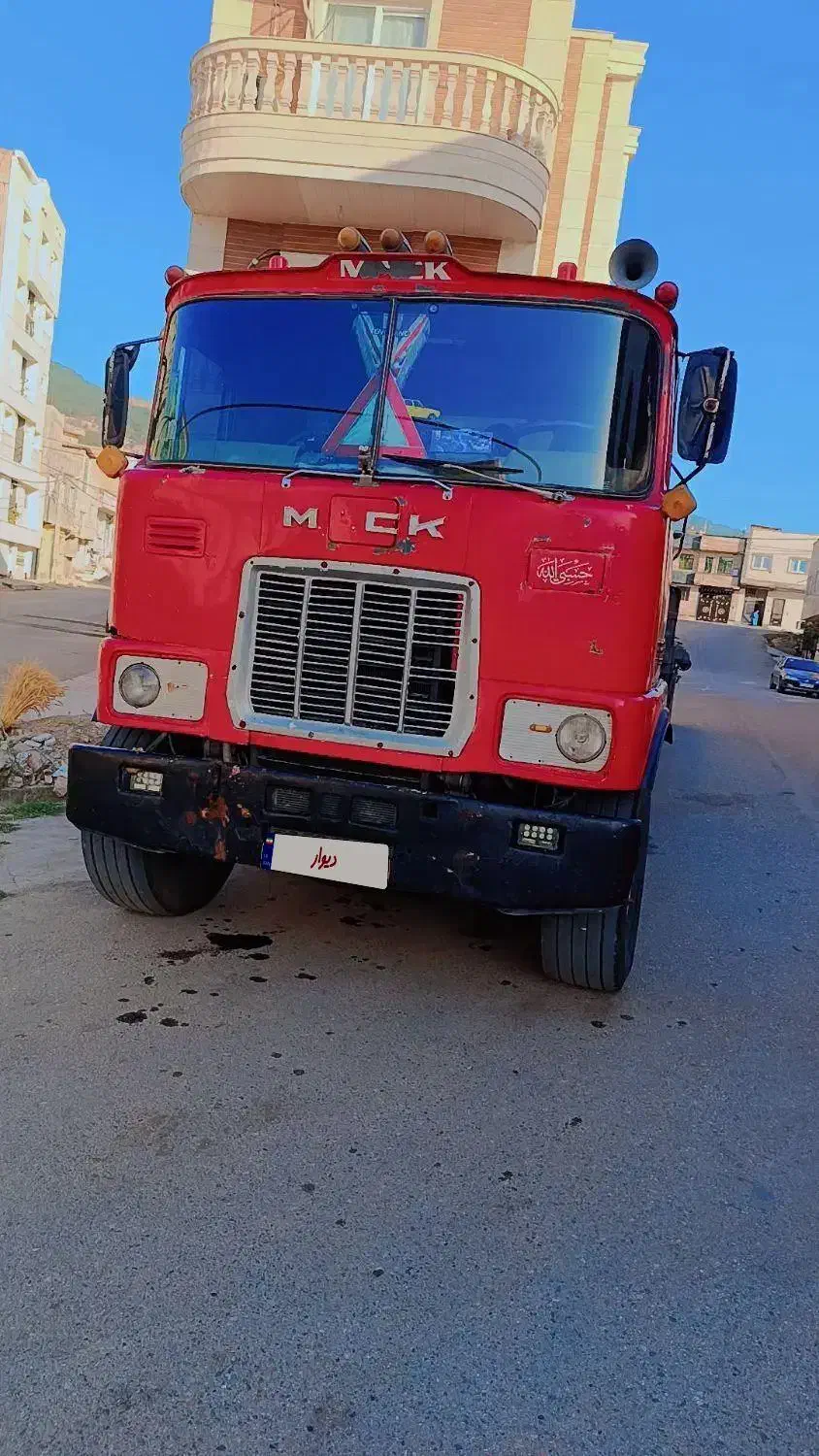 ماک بی دماغ همه را با کفی|خودرو سنگین|گالیکش, |دیوار