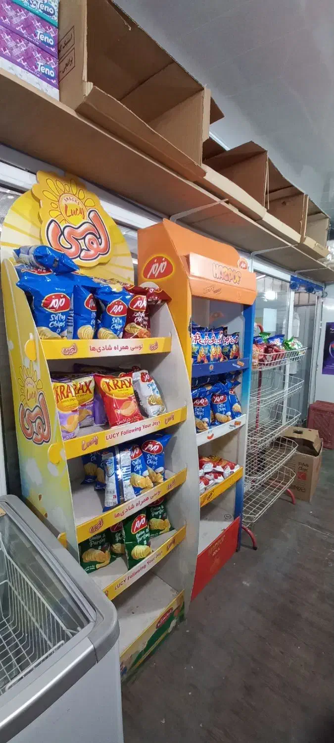 یخچال و تمامی وسایل سوپری|فروشگاه و مغازه|مهاجران, |دیوار