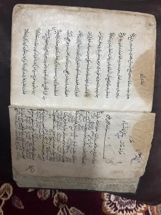 کتاب دست نویس قدیمی|کتاب و مجله تاریخی|شیراز, زند|دیوار
