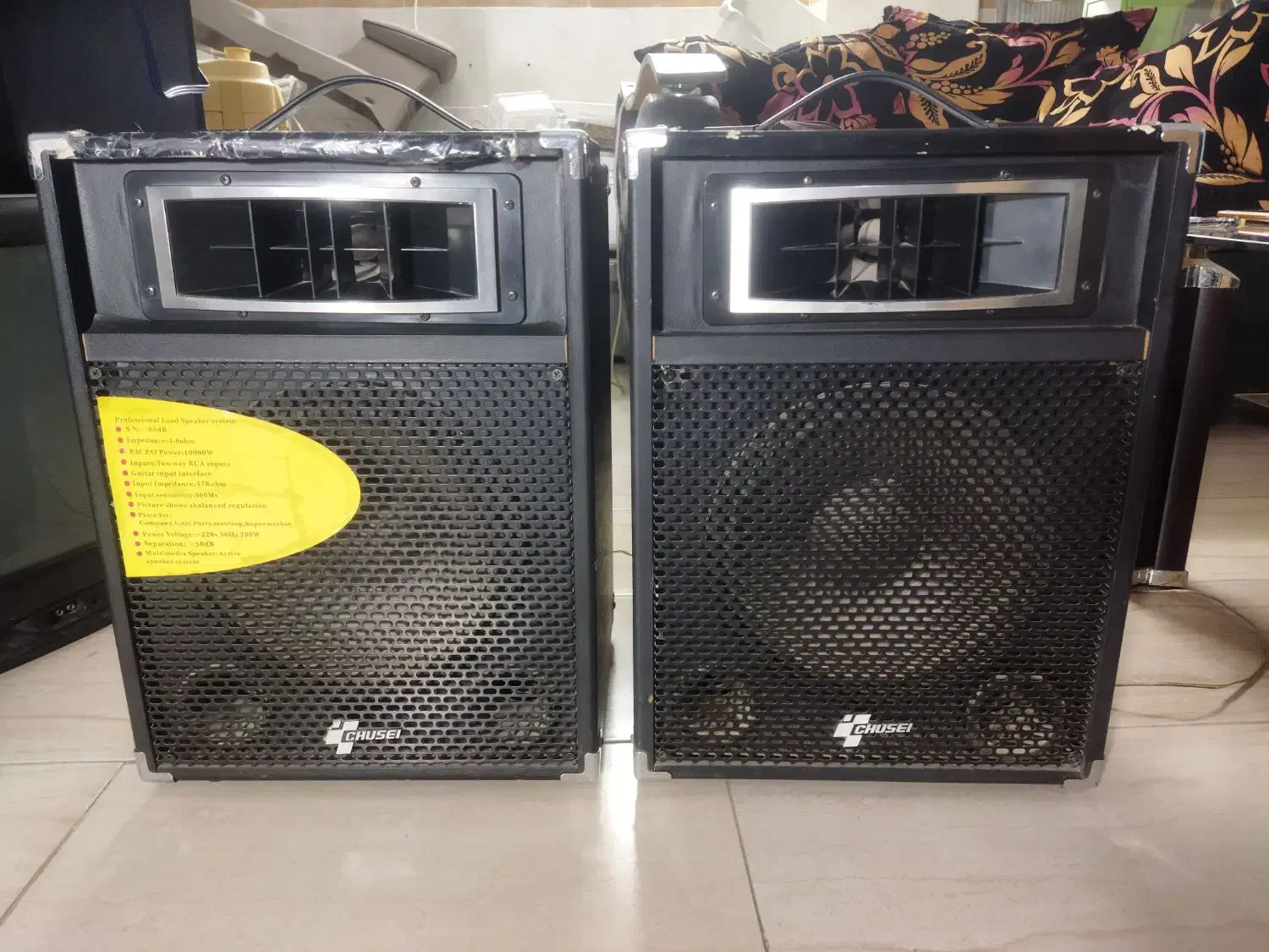 سیستم حرفه ای مخصوص مجالس|سیستم صوتی خانگی|گنبد کاووس, |دیوار