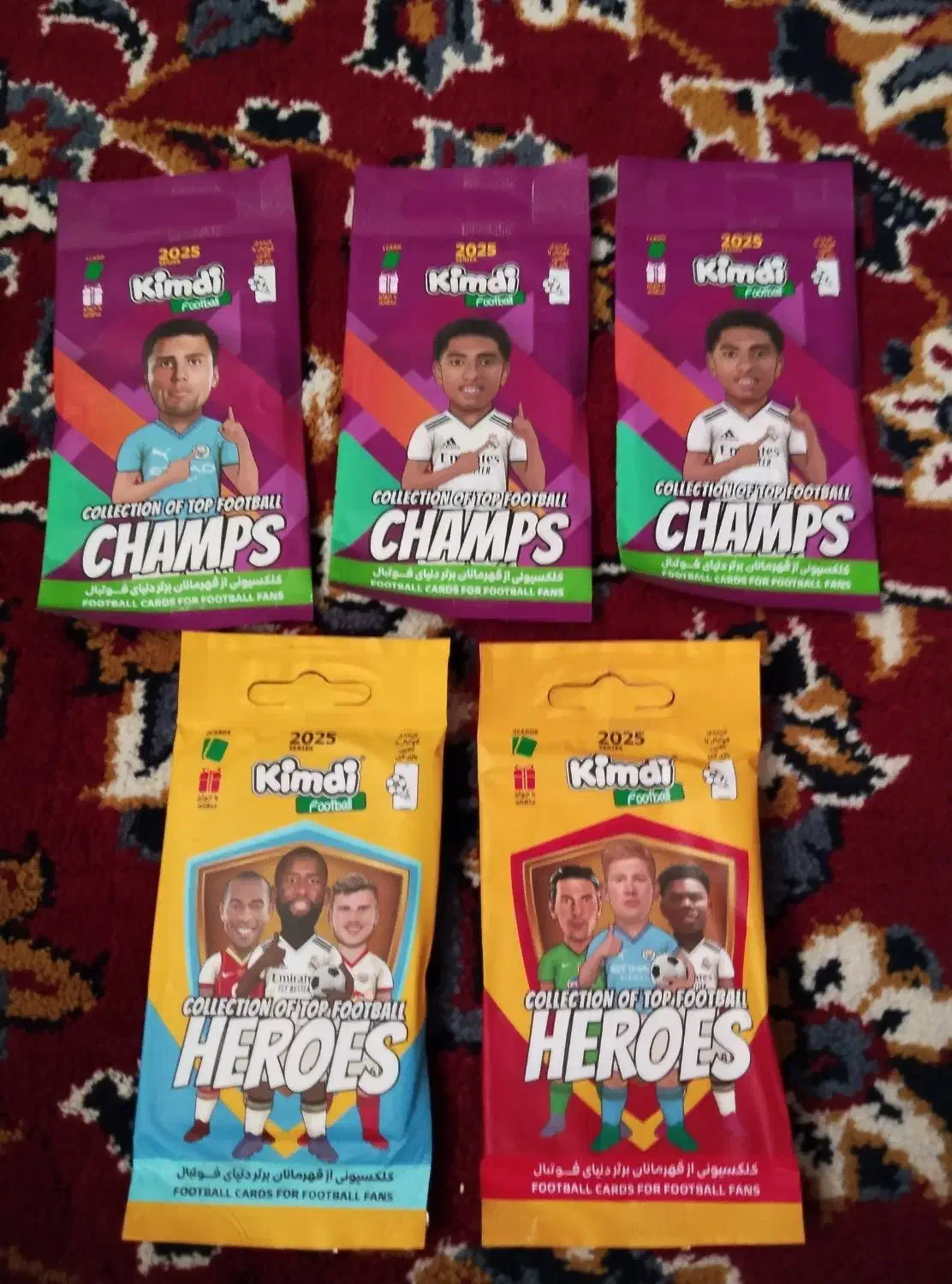 کیمدی|اسباب‌‌بازی|سراب, |دیوار