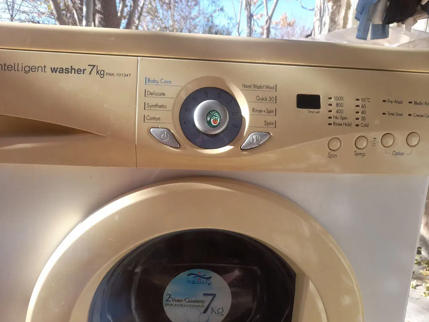 ماشین لباسشویی پاک شوما ۷کیلویی|ماشین لباسشویی و خشک‌کن لباس|کبودرآهنگ, |دیوار