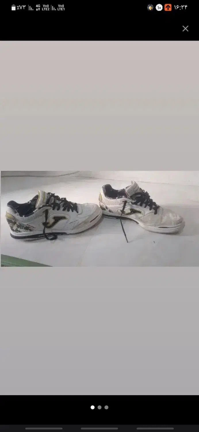 کتونی سالنی جوما اورجینال|کیف، کفش، کمربند|باغستان, |دیوار