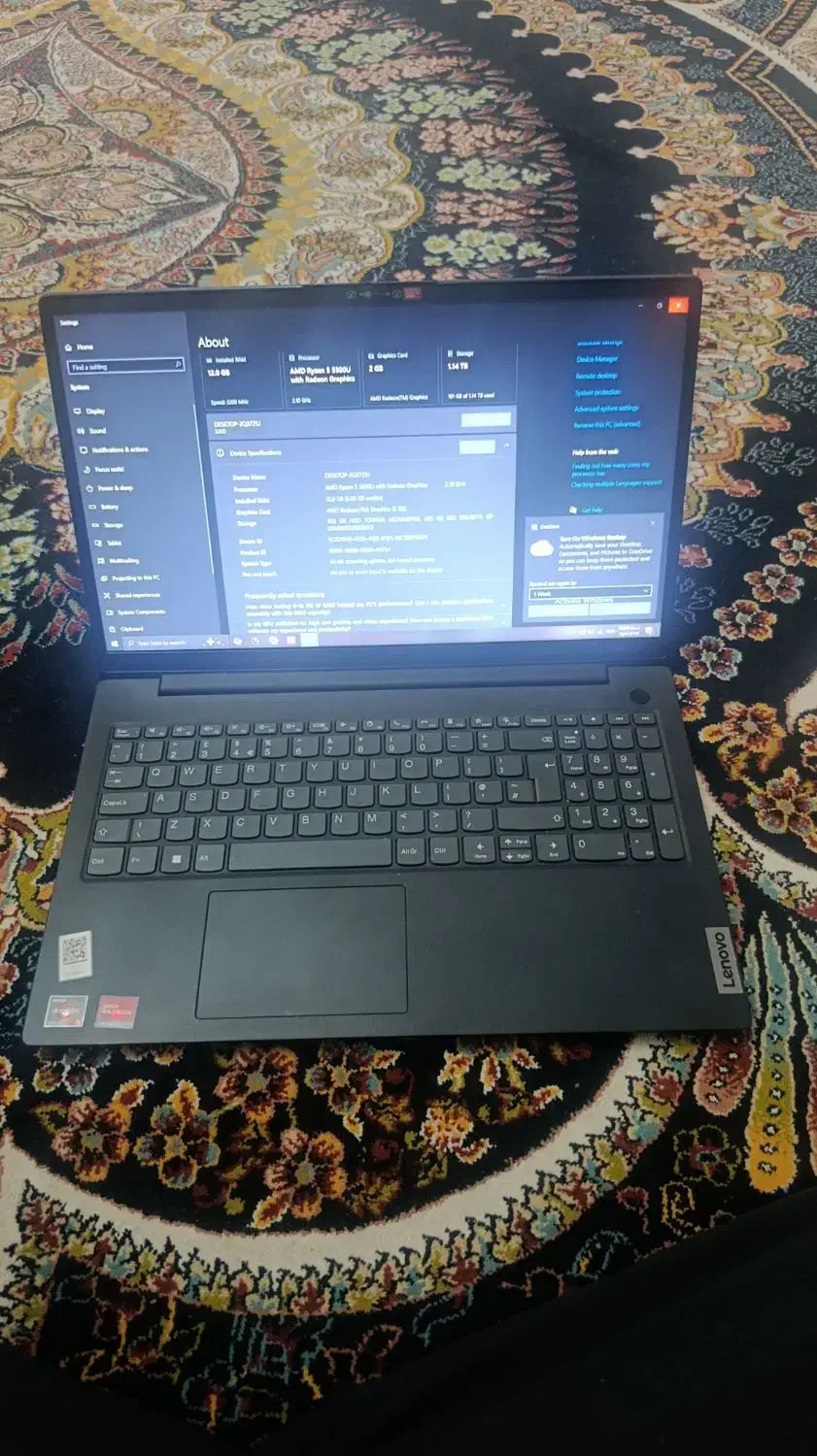 لپ تاب لنوو|رایانه همراه|شهریار, شهریار|دیوار