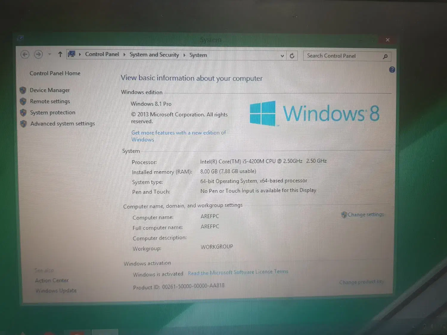 لپ تاب HP|رایانه همراه|تربت جام, حافظ|دیوار