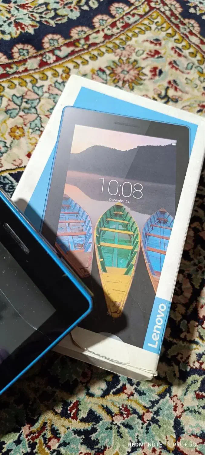 تبلت|تبلت|شیروان (خراسان), |دیوار