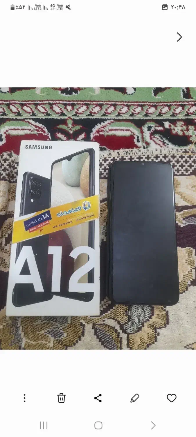 گوشی A12پک اصلی کره|موبایل|مشهد, شهرک امام هادی (شهرک غرب)|دیوار