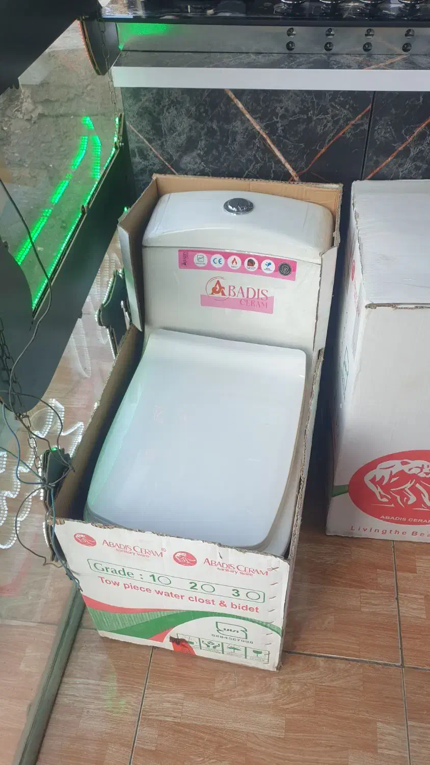 توالت فرنگی خروجی ۱۰|لوازم سرویس بهداشتی|کرج, حیدرآباد|دیوار