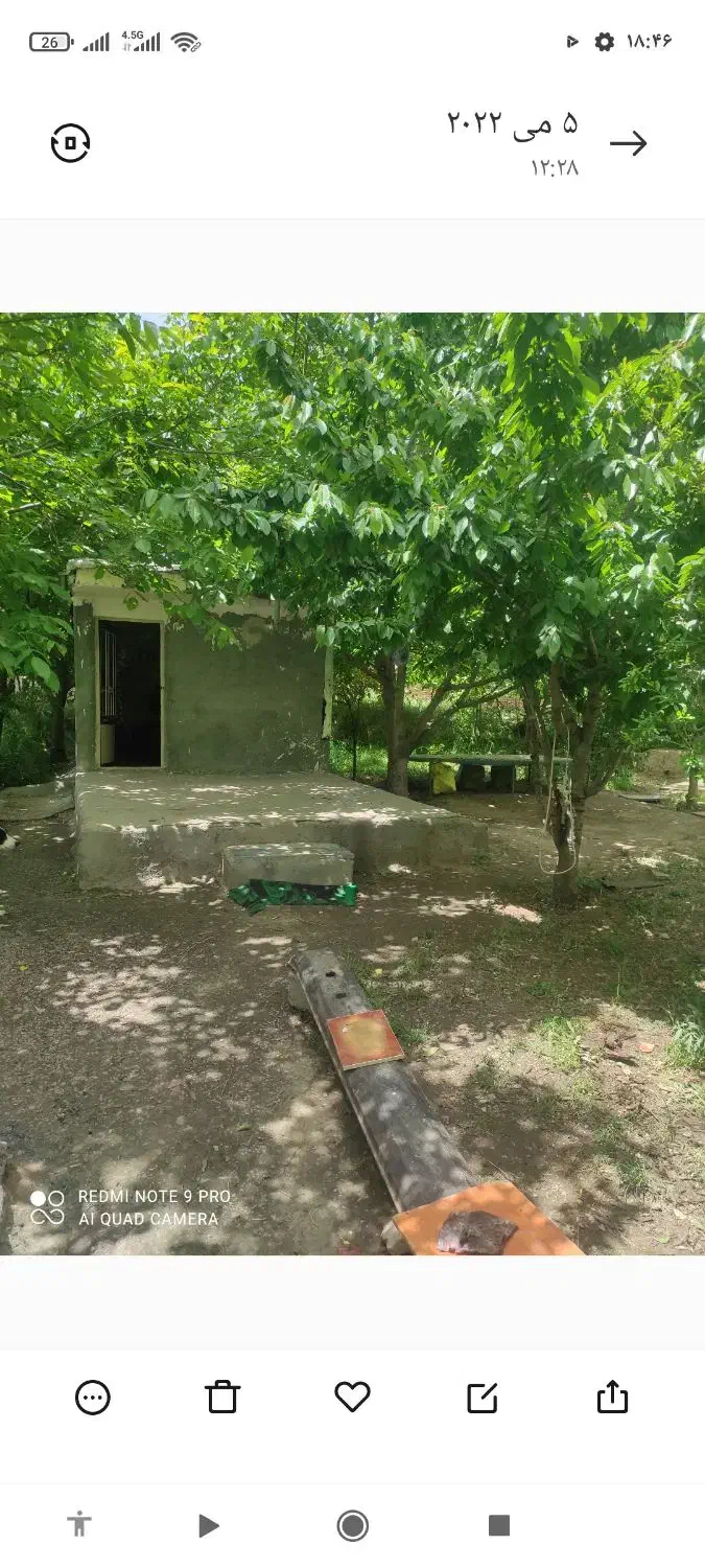 اجاره باغ ویلا|اجارهٔ کوتاه‌مدت ویلا و باغ|دورود, |دیوار