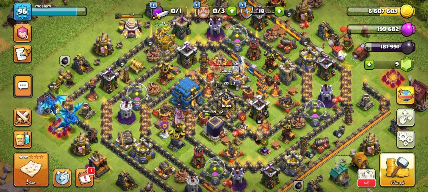 کلش|کنسول، بازی ویدئویی و آنلاین|کرمان, |دیوار