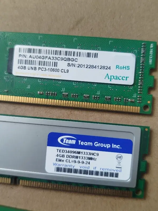 رم DDR3 4gb PC|قطعات و لوازم جانبی رایانه|قم, بیست متری ولیعصر|دیوار