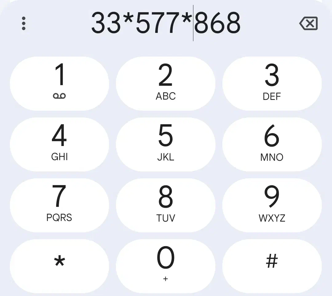 خط ثابت رند|سیم‌کارت|قزوین, |دیوار