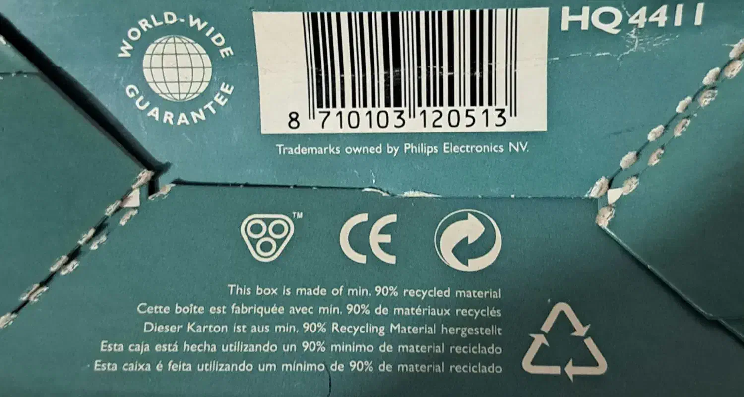 ریش تراش فیلیپس هلندی|آرایشی، بهداشتی، درمانی|سنندج, |دیوار