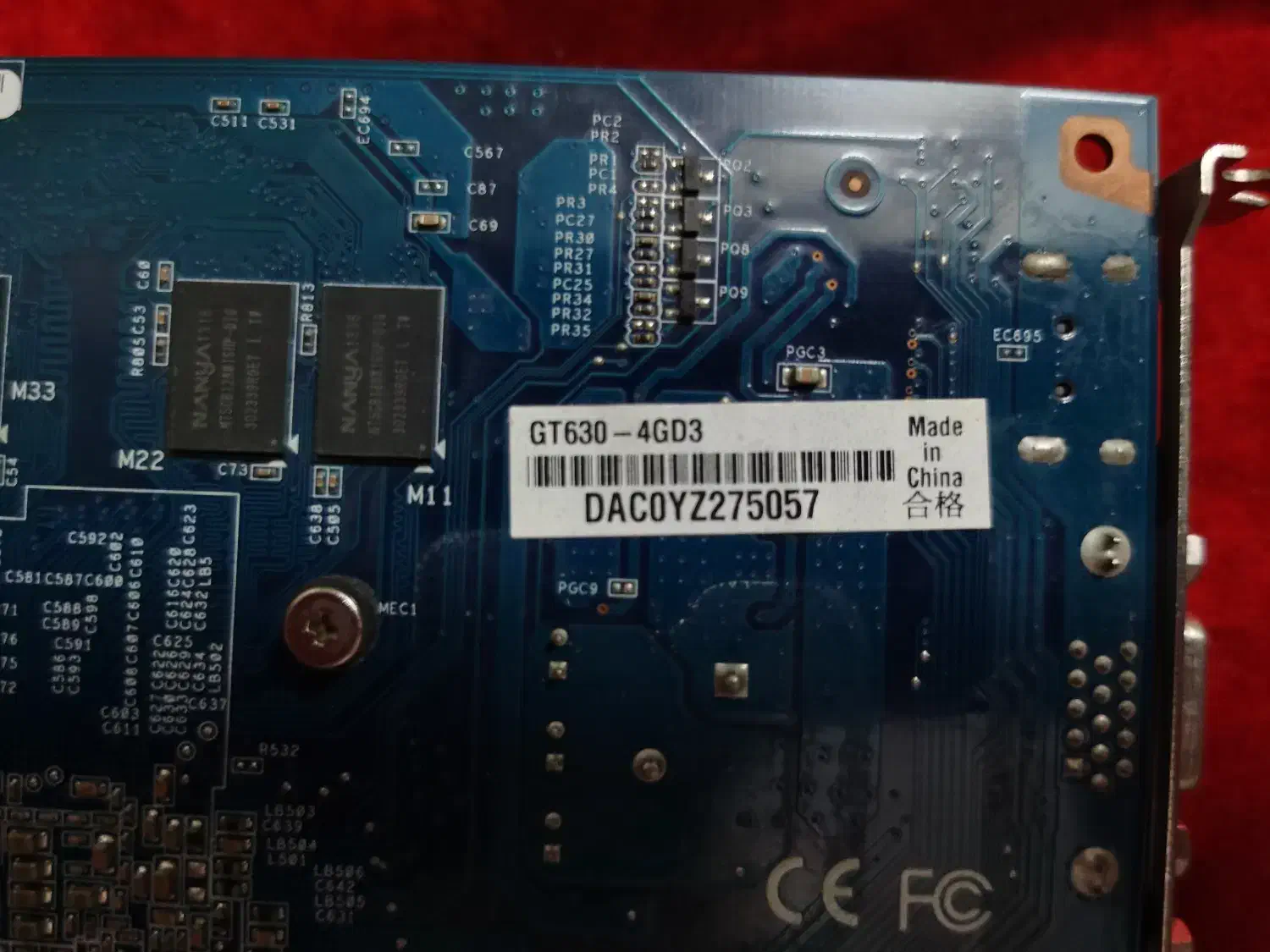 کارت گرافیک ۴ گیگ asus|قطعات و لوازم جانبی رایانه|آمل, |دیوار