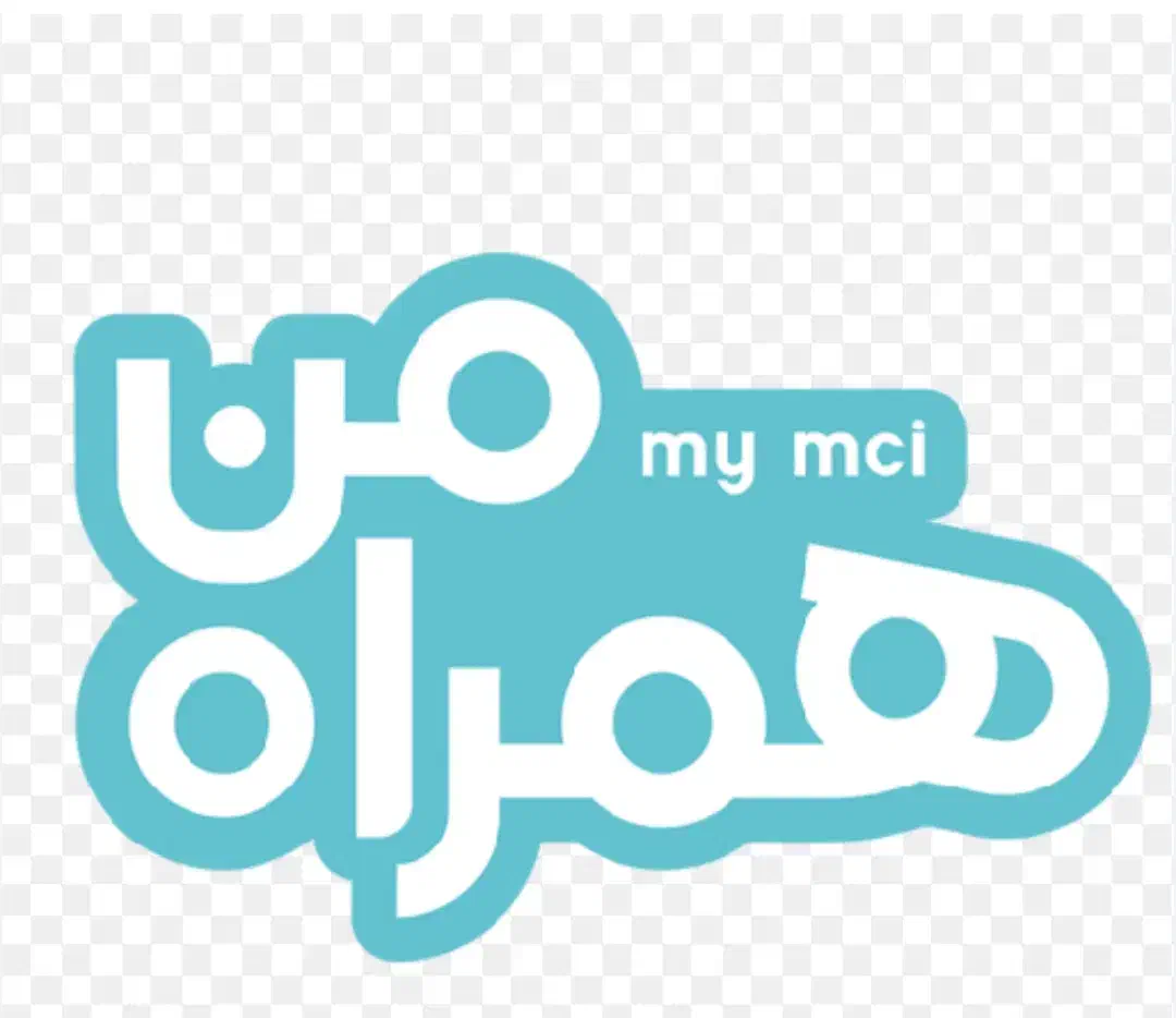 09111811614|سیم‌کارت|بندر انزلی, سپه|دیوار