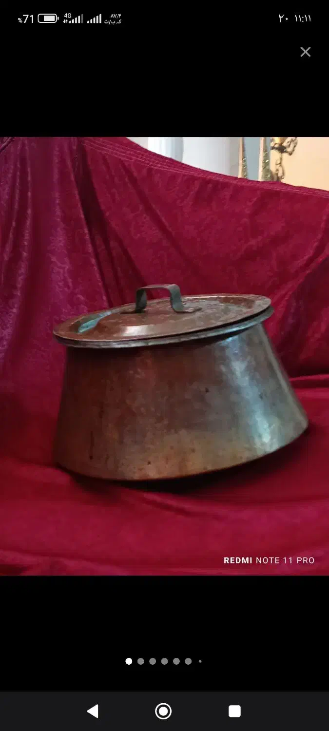 عمده فروشی نوو|عمدهفروشی|اسلامشهر, شهرک مفیدی|دیوار