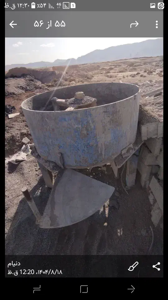 تمام وسایل بلوک زنی|ماشینآلات صنعتی|قم, دروازه چوبی|دیوار