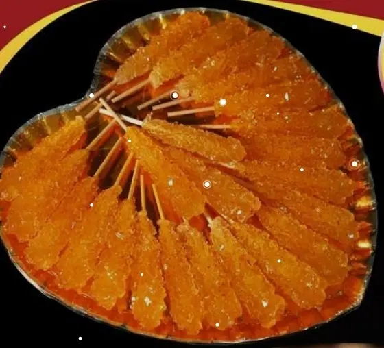 نبات|خوردنی و آشامیدنی|اصفهان, هزارجریب|دیوار