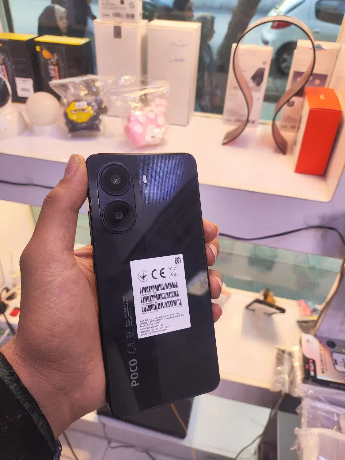 گوشی Poco x7 pro|موبایل|مرودشت, ژیان|دیوار