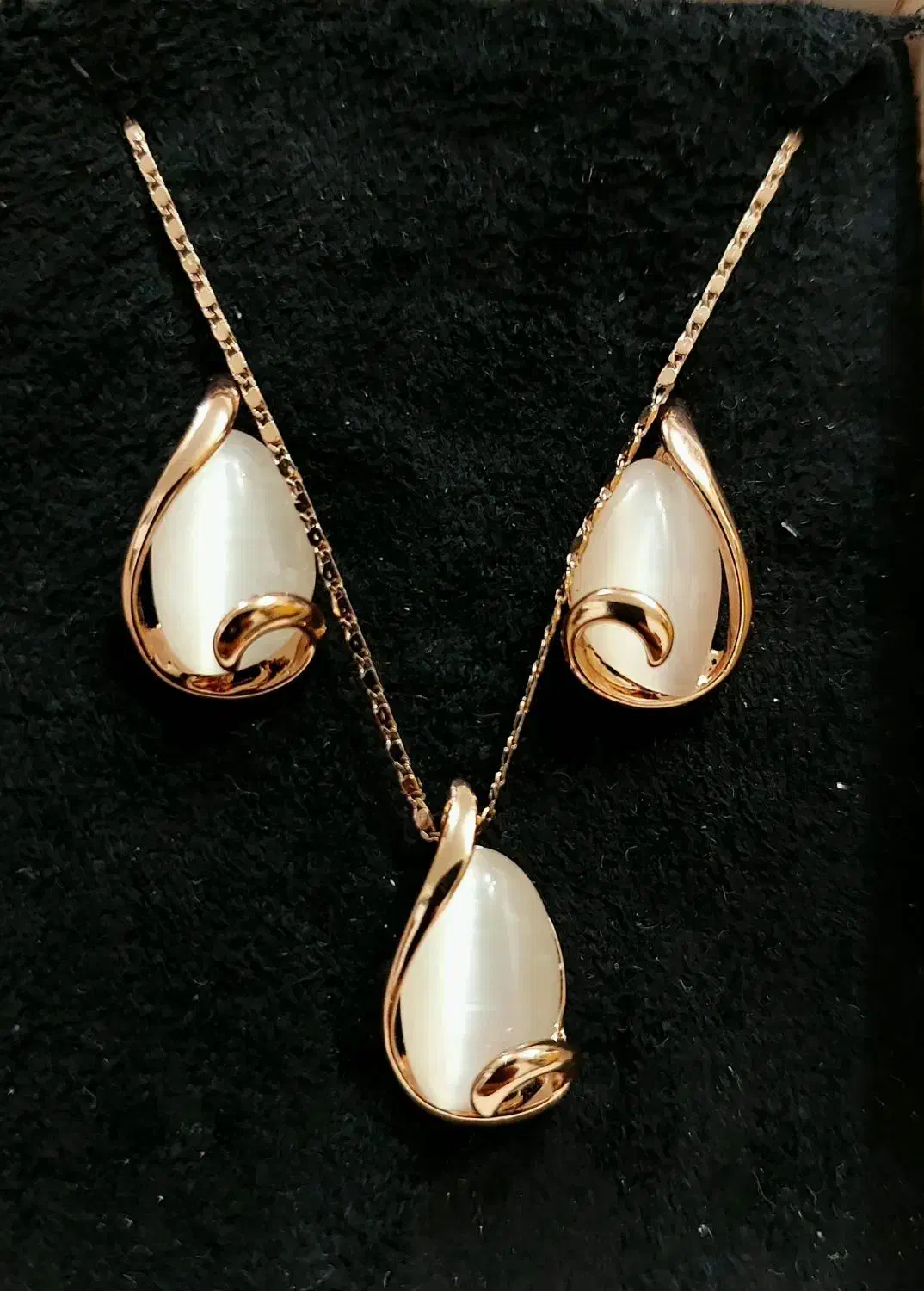 نیم ست اوپال|جواهرات|شهرکرد, |دیوار