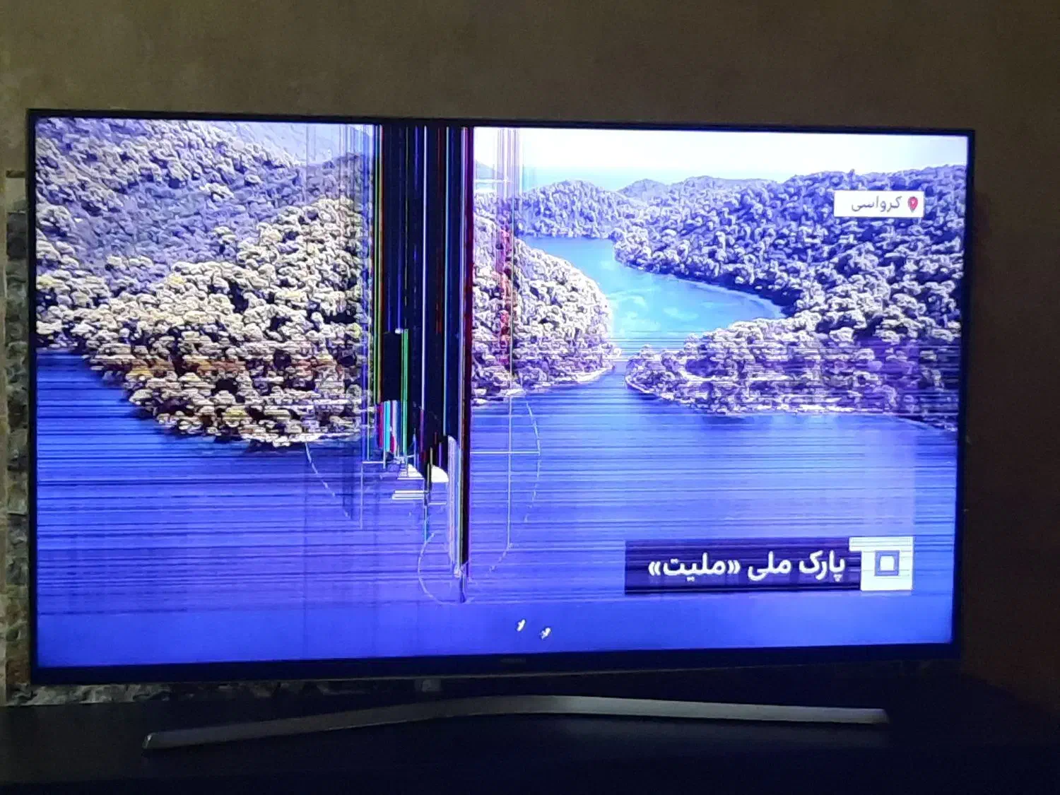 تلوزیون سامسونگ ۴۸ اینچ|تلویزیون و پروژکتور|قدس, شهرقدس|دیوار