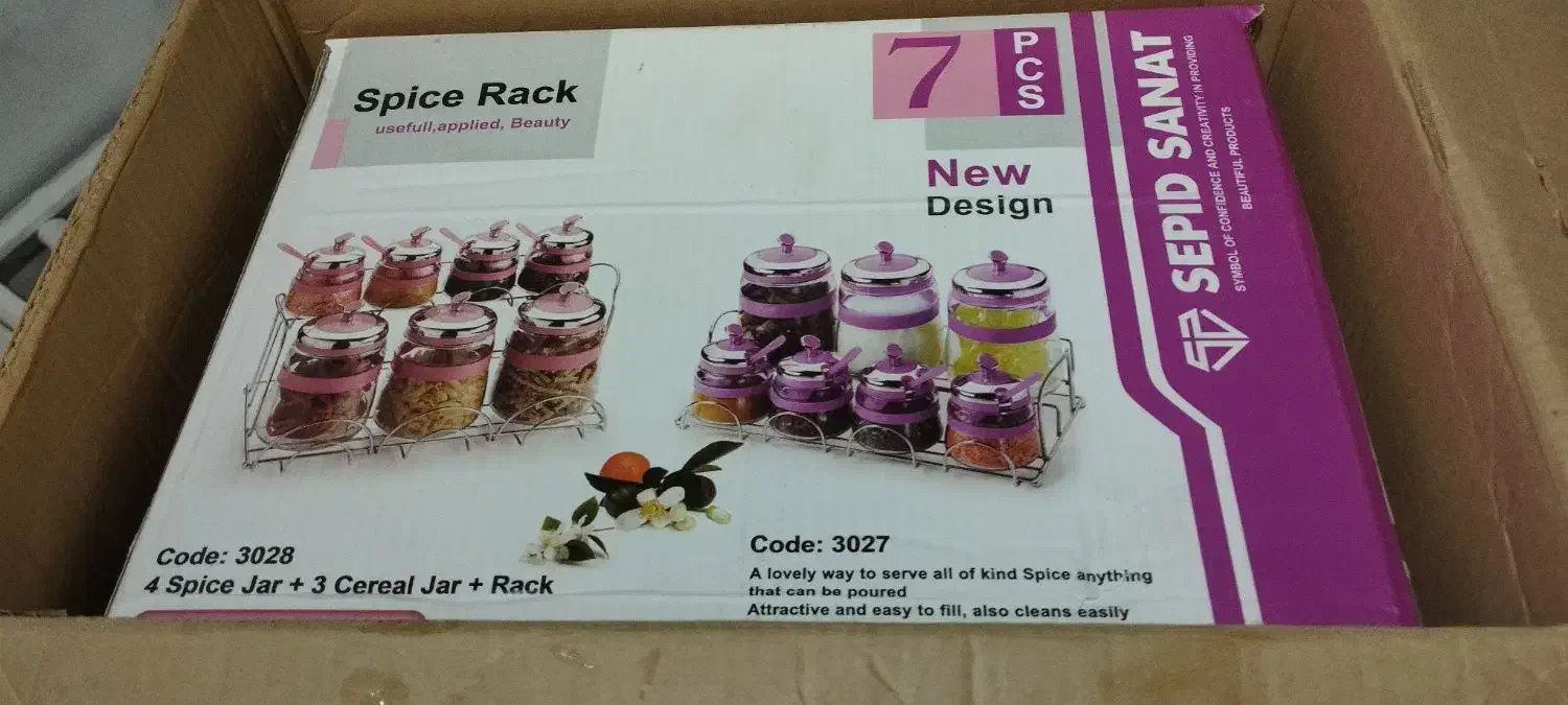 یک ست ۷ تایی پاسماوری و یک ست ۶ تایی جا ادویه نو|ظروف نگهدارنده، پلاستیکی، یک‌بارمصرف|خنجین, |دیوار