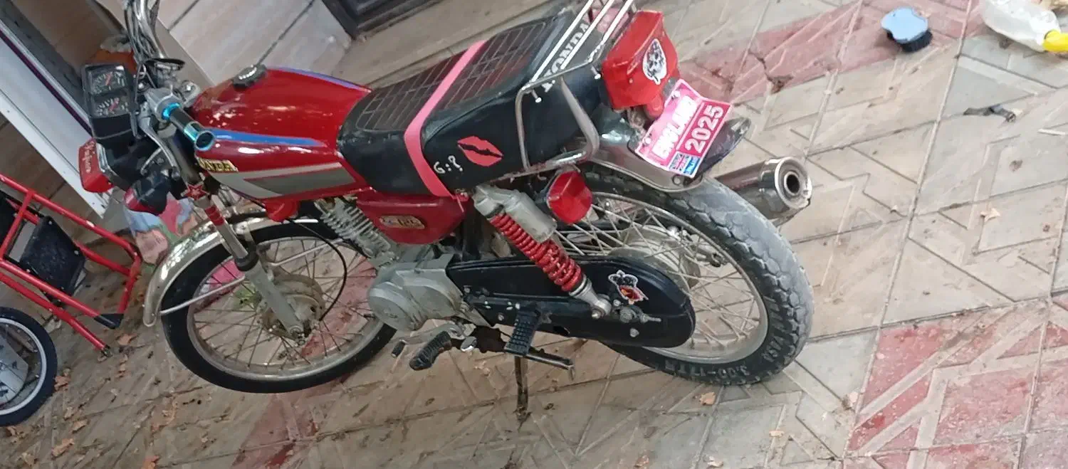 موتور هوندا 125 برگه مزایده|موتورسیکلت|رامند, |دیوار