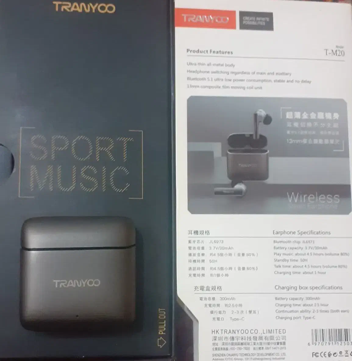 هندزفری|لوازم جانبی موبایل و تبلت|کاشان, فین بزرگ|دیوار