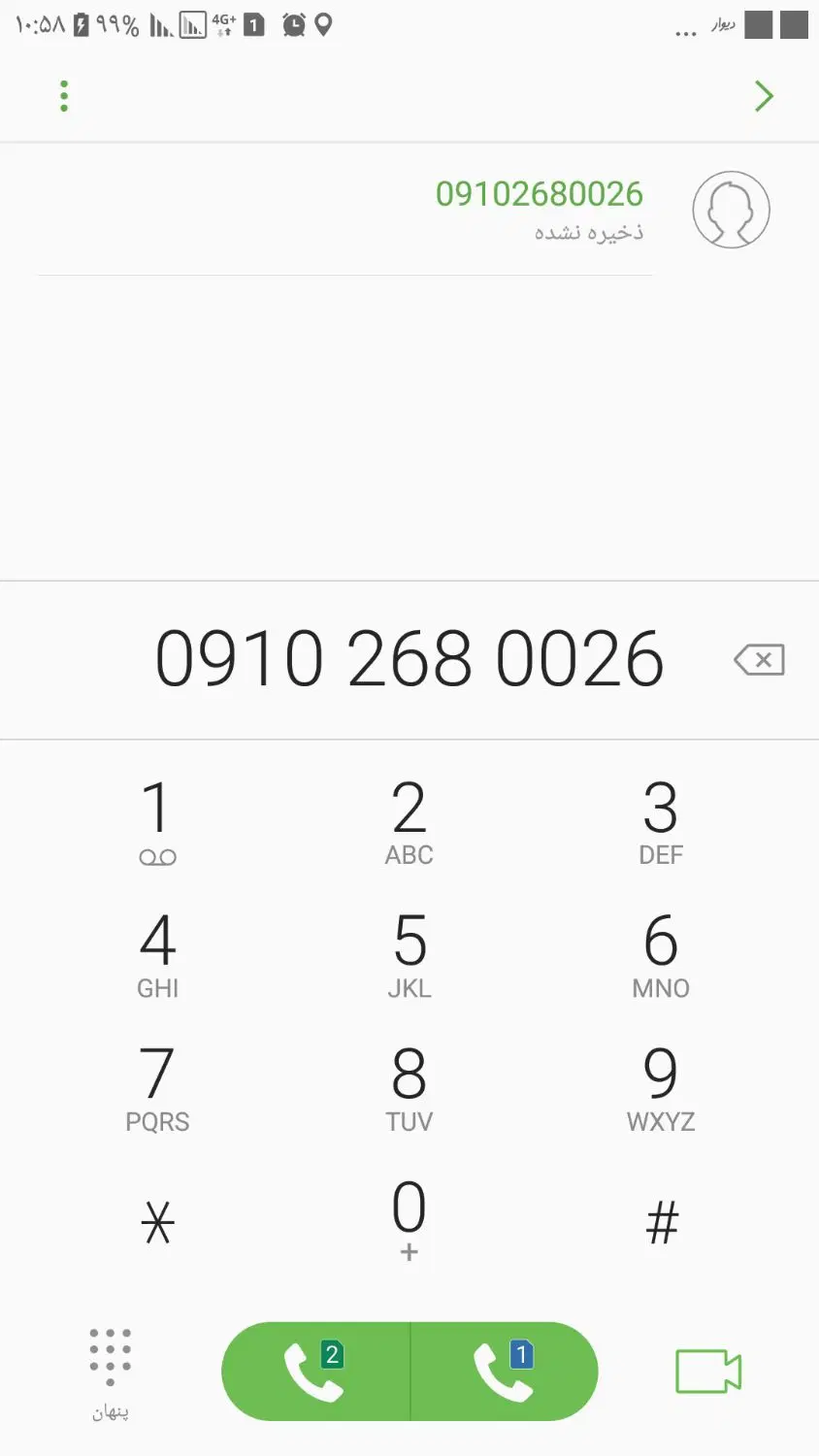 ۰۹۱۰ ۲۶۸۰۰۲۶|سیمکارت|تهران, شهرک علم و فناوری|دیوار