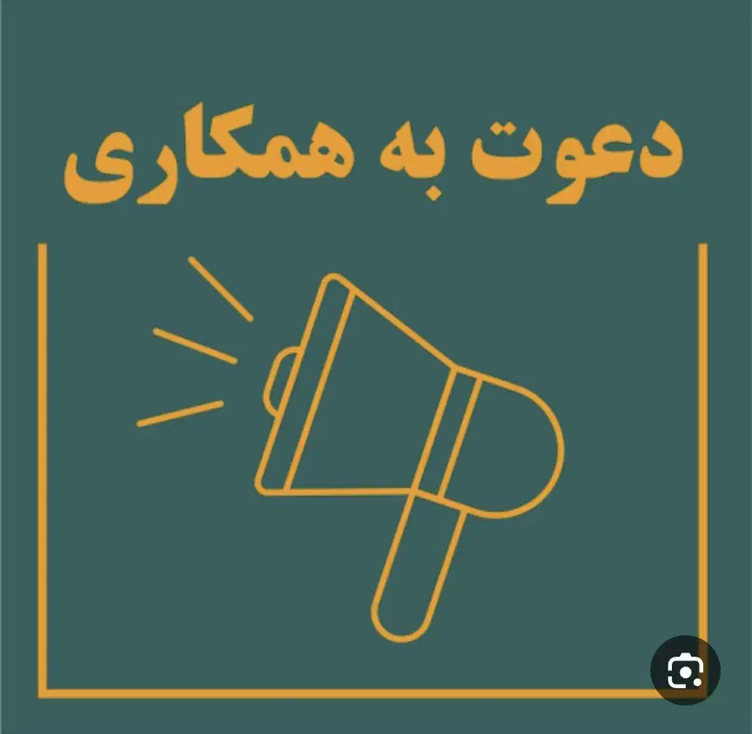 نیروی ساده اقا|استخدام صنعتی، فنی، مهندسی|جعفرآباد, |دیوار