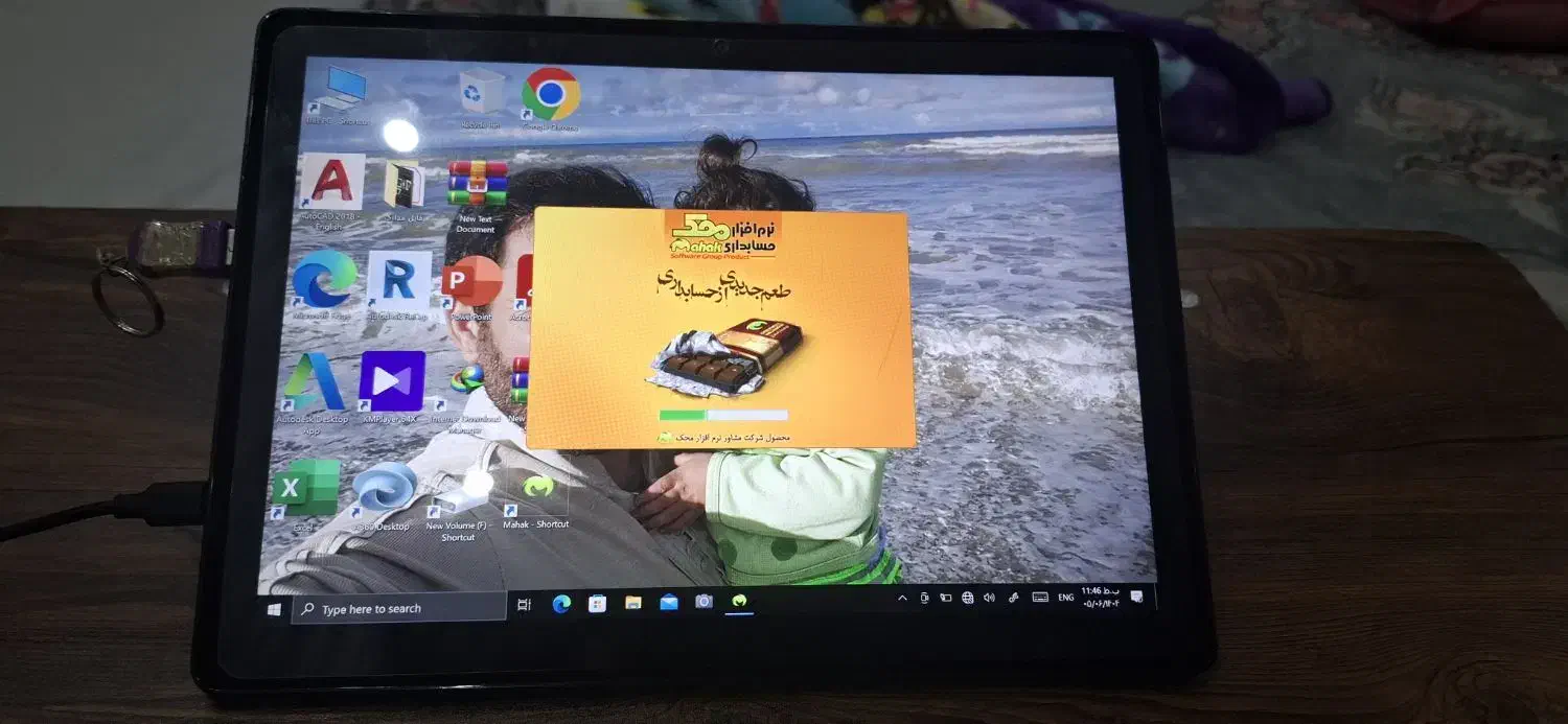 لپ تاب  مارک DELL|رایانه همراه|مشهد, احمدآباد|دیوار